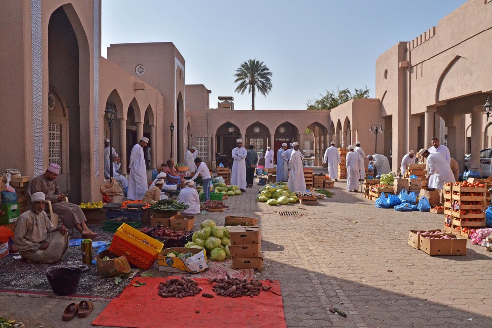 Omán Nizwa piac